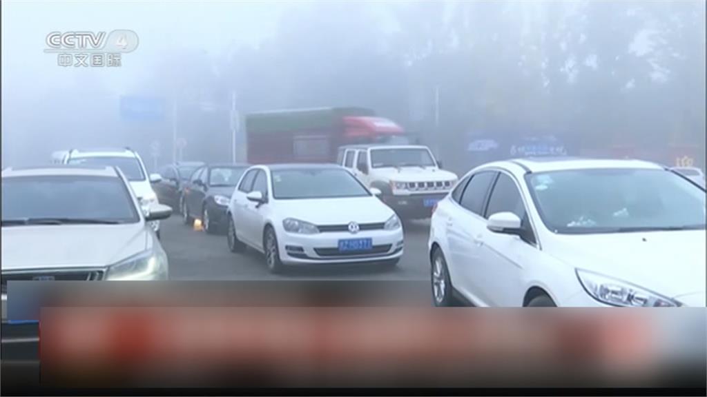 霧霾襲中國 四川部分地區能見度不到50公尺