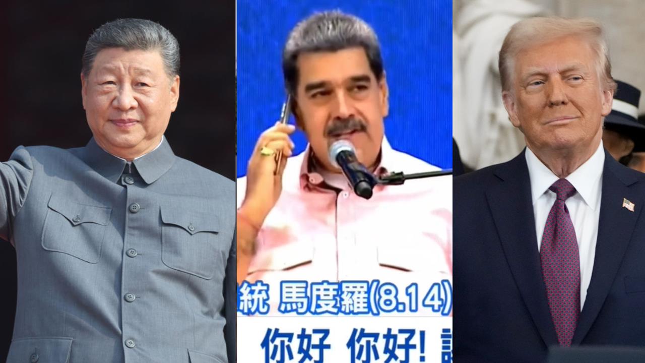 馬杜洛昔炫「習近平親贈中國手機」:美竊聽不了!他狂讚「打臉畫面」流出