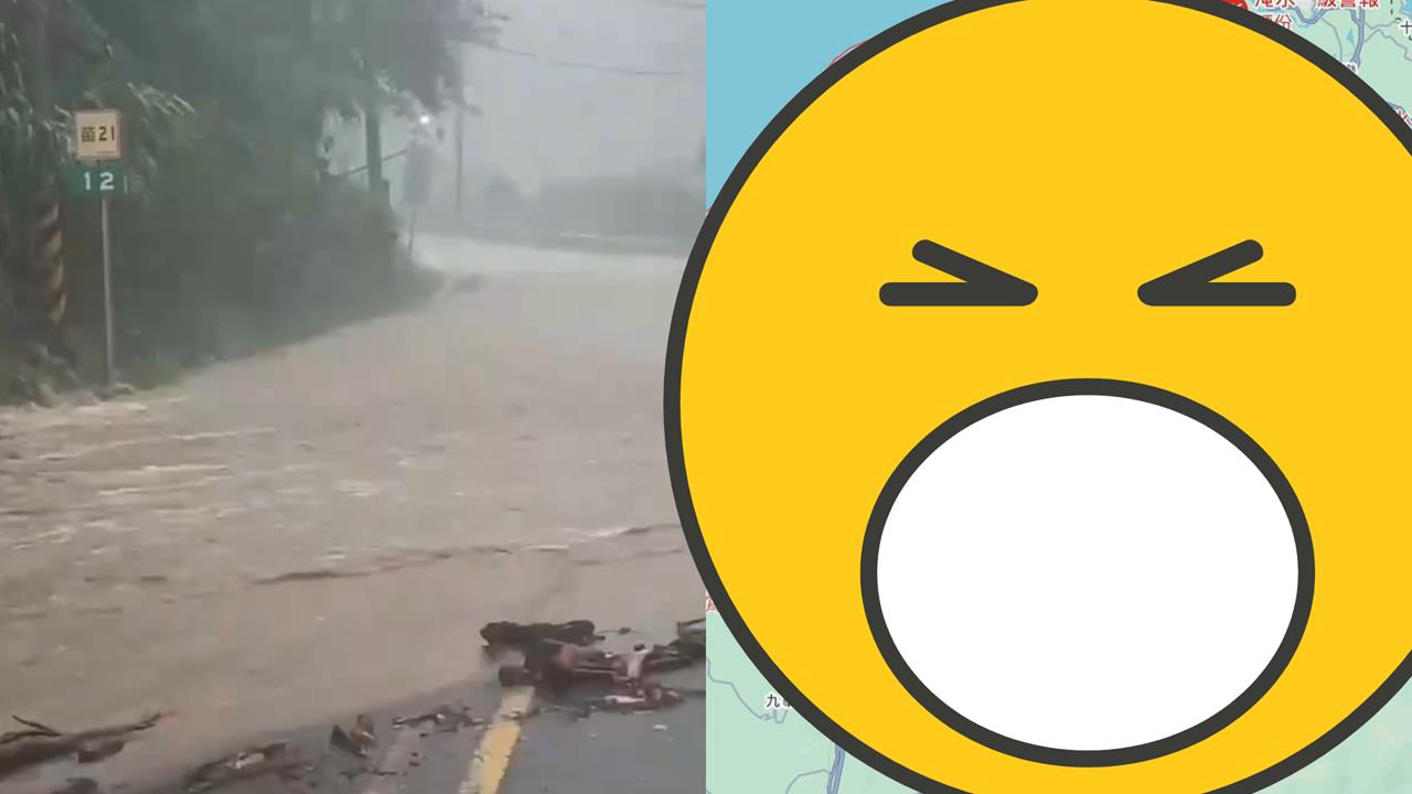 清明炸雨「馬路變汪洋」！苗栗驚見Google地圖「一片紅字淹水警報」他急警告1事