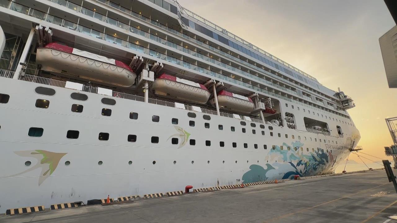 郵輪公司開啟高雄直航菲律賓新航程　6天就能玩遍兩國