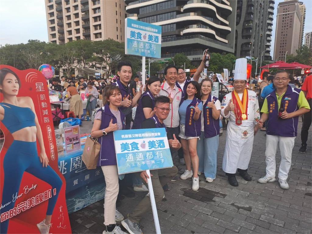 2023桃園啤酒節熱鬧登場  逾3萬人次享用各式啤酒