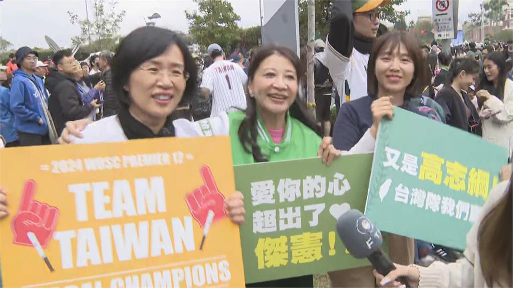 快新聞／大遊行啦啦隊直擊　蘇巧慧、林楚茵現場合唱〈台灣尚勇〉超嗨！