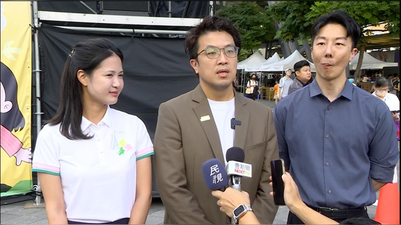 紙風車劇團演出大小同樂 沈伯洋:希望點醒市府重視兒少議題