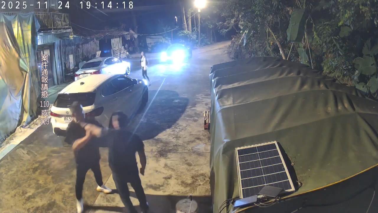 「香水達人」性虐女友出獄又鬧事! 持槍毆打親弟爆衝突