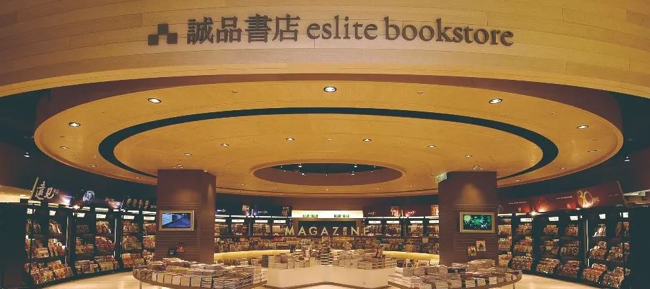 開進夜市和社會住宅！網友熱議全台十間必訪「誠品特色店」 嘻哈音樂、漫畫主題通通有