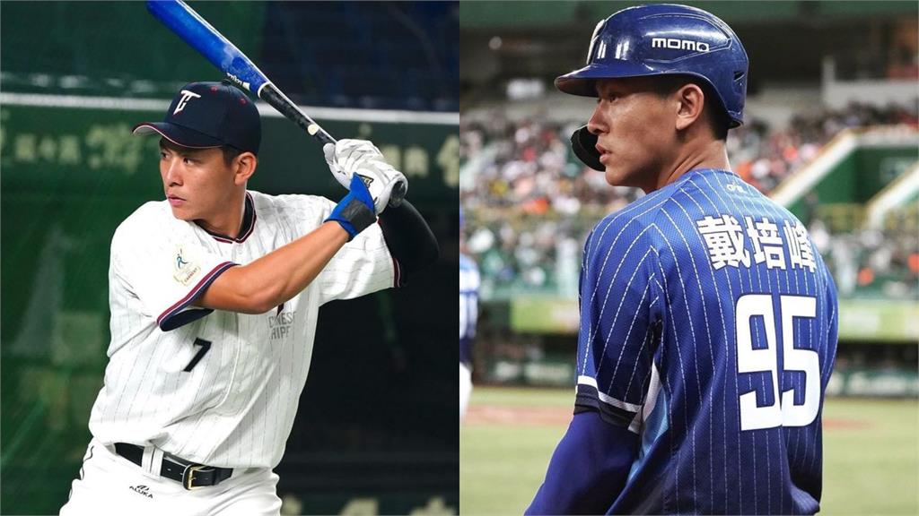 12強賽／17年來陳金鋒第2人！戴培峰「破防日本」開轟祕訣全說了