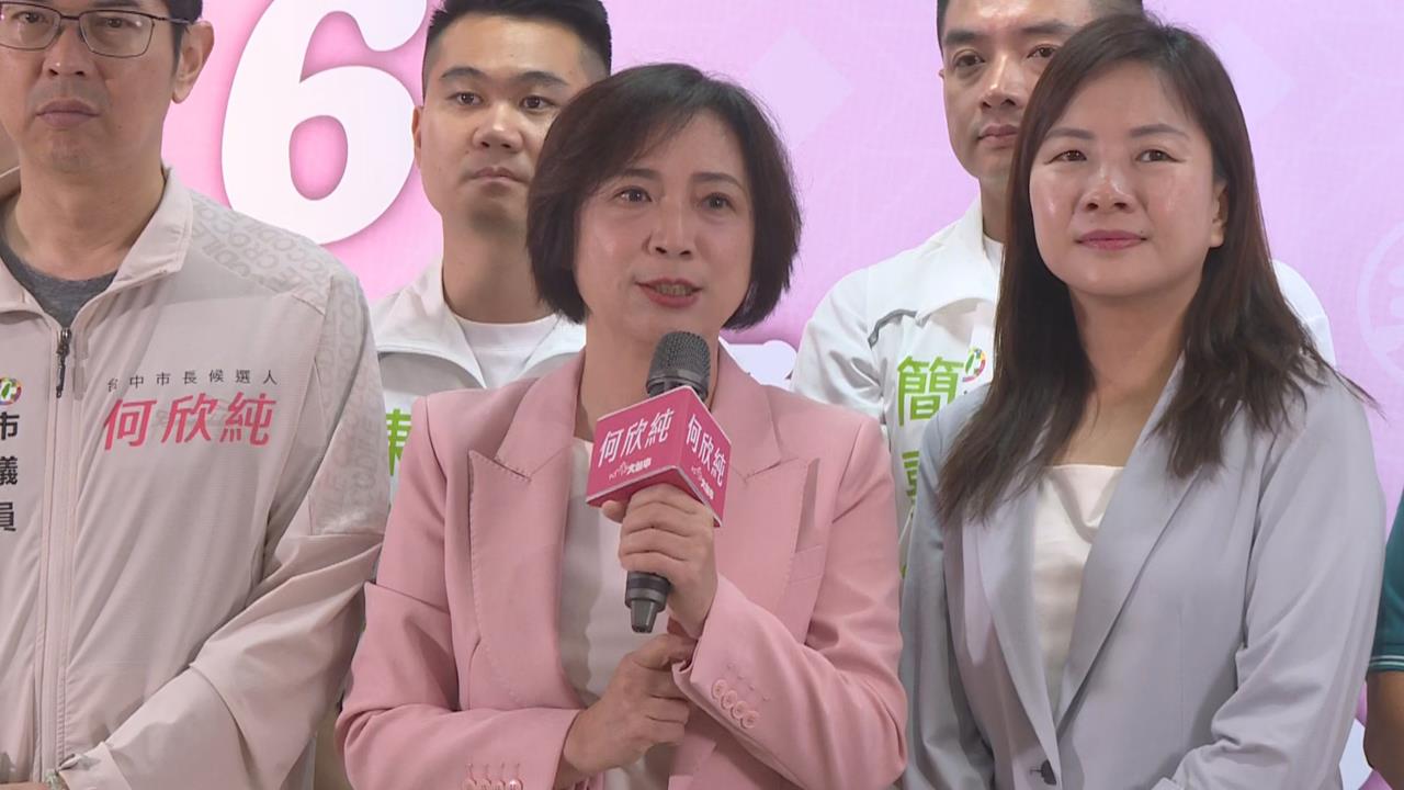 快新聞／江啟臣搞神隱？誓言守護食安「對盧市府消音」　何欣純：能接受嗎