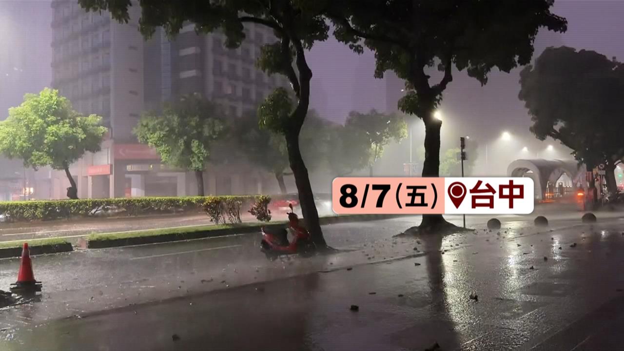 白海豚路徑擺盪今明影響大　綠島掀3米浪高多縣市巨浪告警