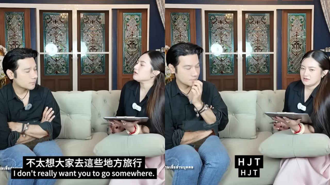 2026恐有嚴重空難「新東西」將出現？泰國神婆：上半年勿去「HJT」3地旅遊！