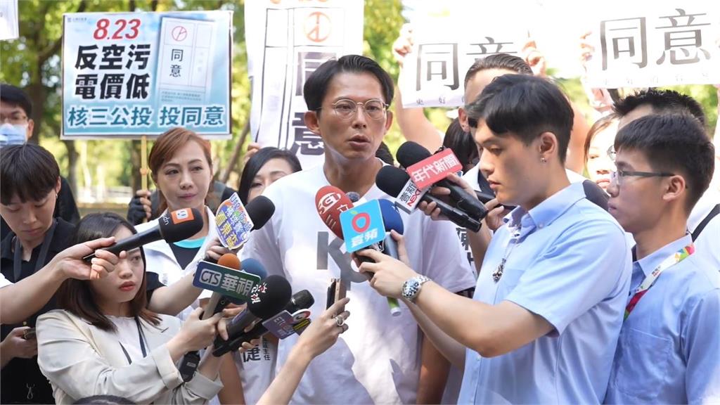 快新聞／合體盧媽推反罷免！國民黨CF不見侯友宜　黃國昌：見縫插針大可不必