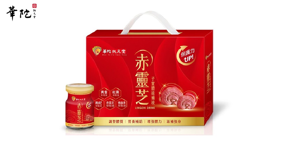 變異株難纏疫情持續不斷醫院忙翻天 增加免疫是要務