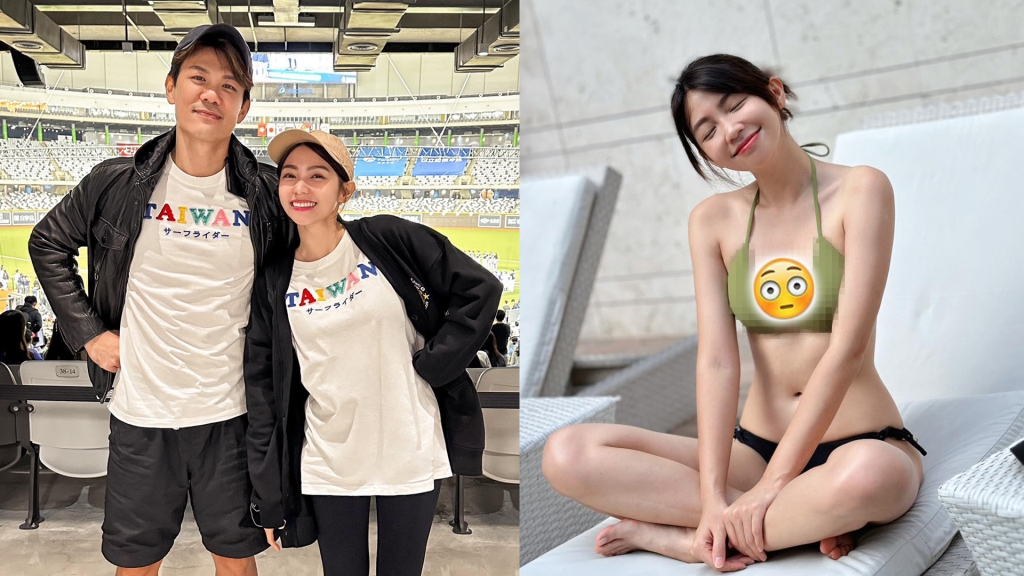 《愛的榮耀》曾智希大解放!辣曬「雪白渾圓」比基尼照 網驚「原來超有料」羨慕陳志強