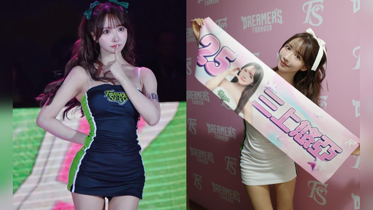 三上悠亞「來台跳啦啦隊」賺翻！認了新家「花2000萬裝潢」他嚇：不是買房？