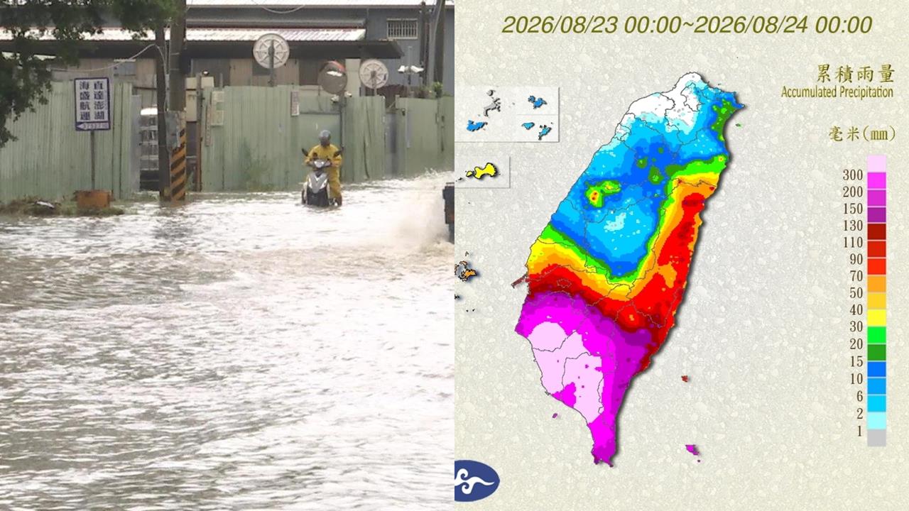 高雄雨炸500毫米「超越莫拉克」！專家示警「北移開轟3區」沙德爾接力時間曝光