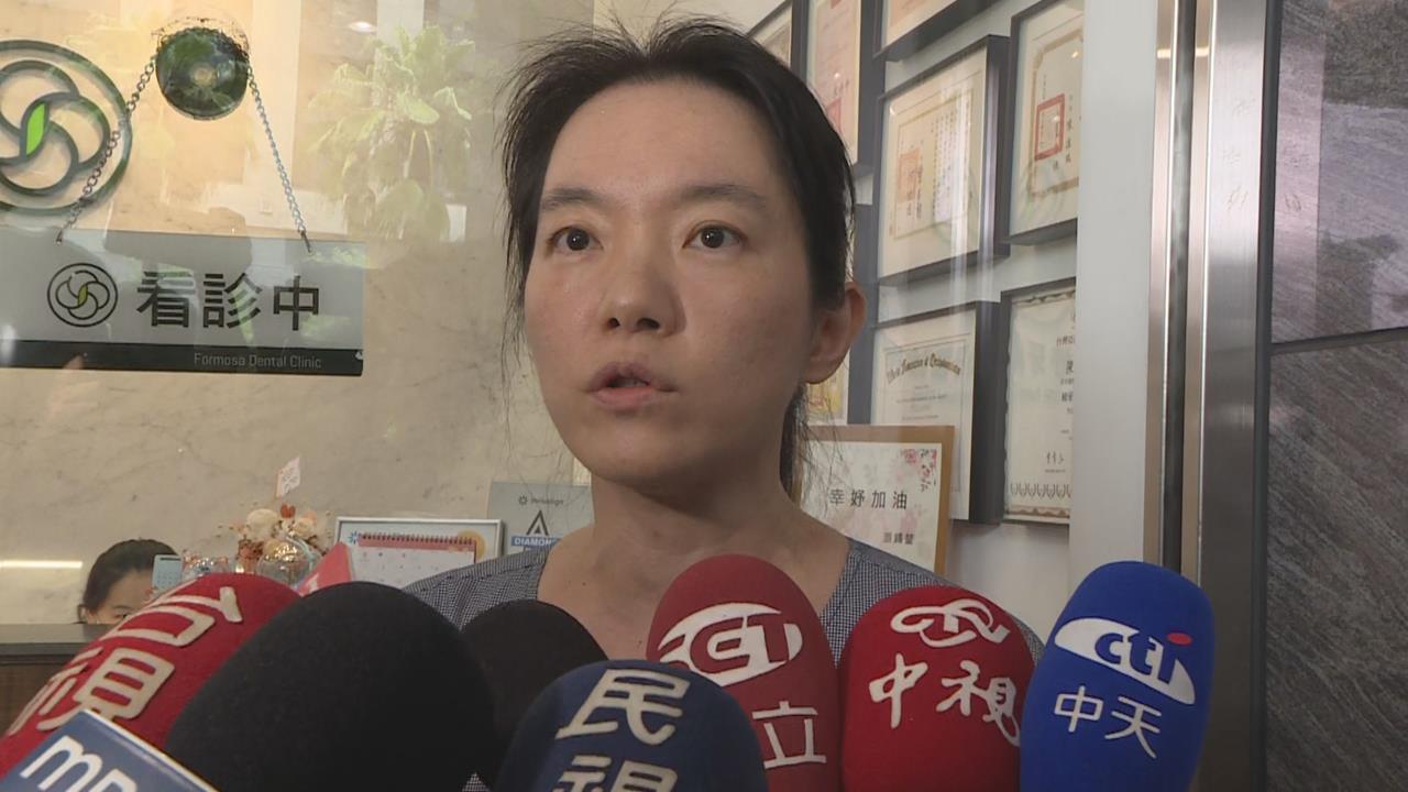 趙建銘還錢了？陳幸妤爆前夫找兒子通話1小時：等到這天才給 