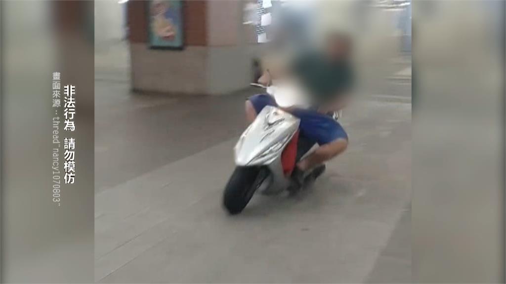 扯！男騎車飆進車站商店街欲撞人　民眾PO文：差點轉生異世界