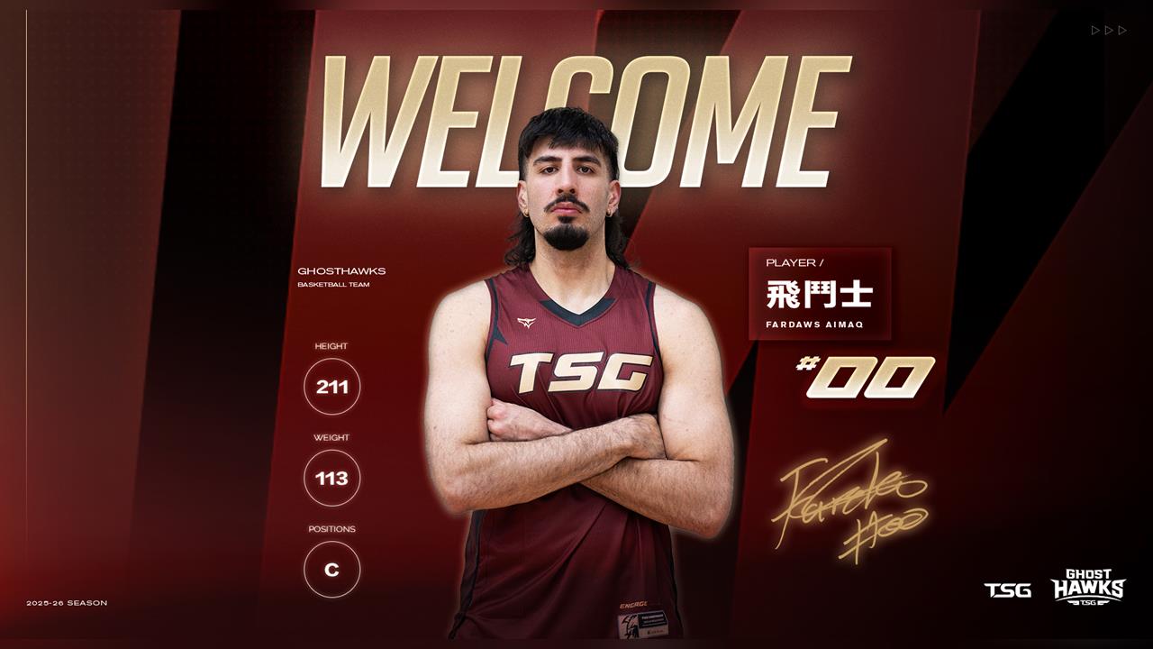 PLG／真格鬥家！獵鷹新洋將擁「11年綜合格鬥經驗」　真實身分竟是NCAA籃板王