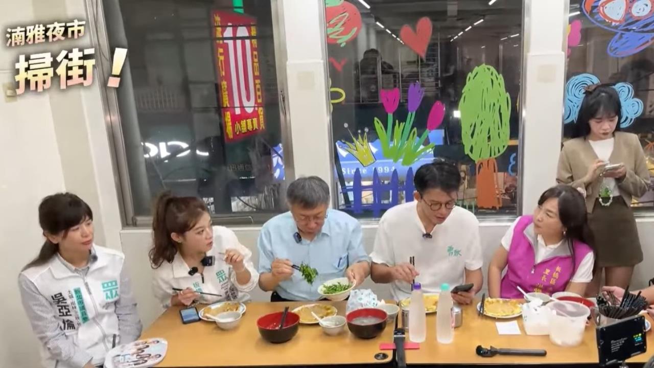 民眾黨板橋湳雅「名店」直播　千金秒喊冤「真不是草店」網揪1細節幫認證！