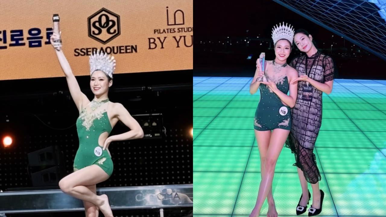 台灣皮拉提斯正妹赴南韓比賽奪冠！5天後「突遭撤銷」…主辦方「理由」引爆怒火