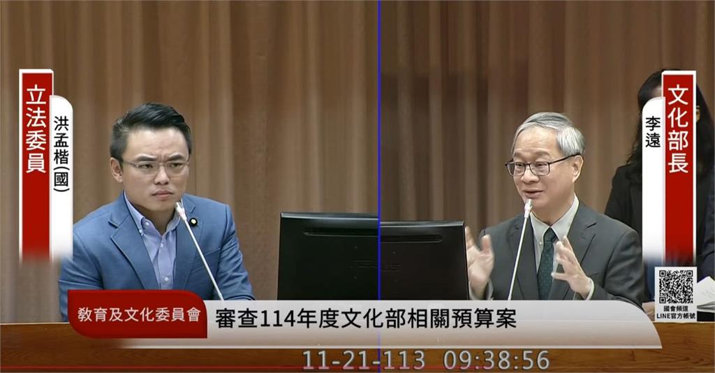 余天想爭公視董事長？　李遠曝規則：不是我要給誰就給誰
