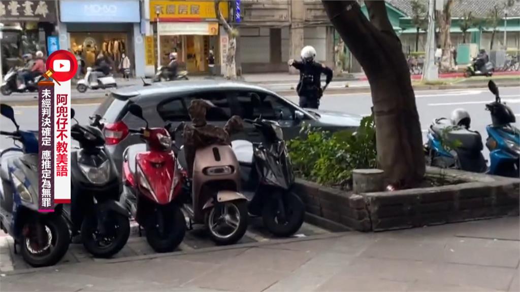 畫面曝光！男拒檢遭警拔槍威嚇　網友一面倒力挺強力執法