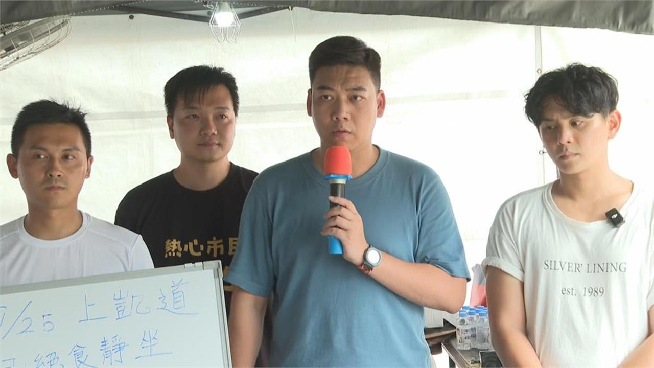 「接力絕食」被酸是輪流吃飯!藍營小雞破防脫口「我們吃飽沒事幹嗎?」網見1幕看愣