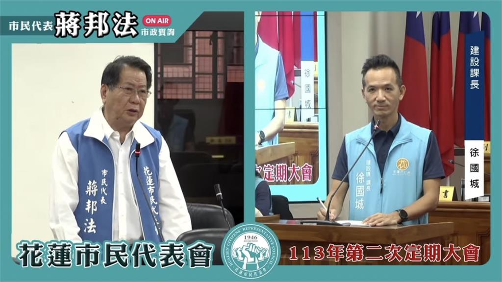 快新聞／藍營花蓮民代稱「統一是必然」　遭批附和中國恐嚇台灣