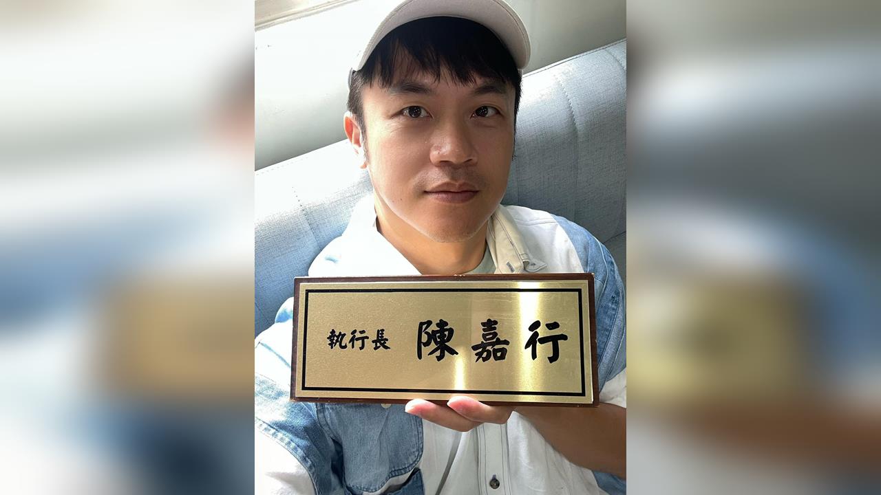 快新聞／焦糖哥哥待業中！喊「阿姨我不想努力了」看透人力銀行5萬高牆