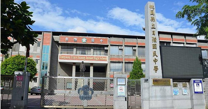 校園煉獄1／教學扛「討債」爆量加班241小時　桃園自強國中被控剝削打工仔