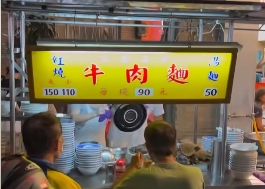 北市56年「汕頭牛肉麵」驚傳歇業　作家親訪證實揭「真實原因」!