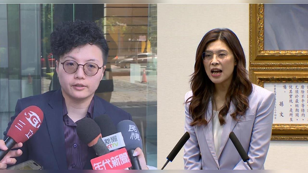 快新聞／率團訪美！鄭麗文竟喊「結束第一島鏈思維」　吳靜怡：和平保台還是討好北京？