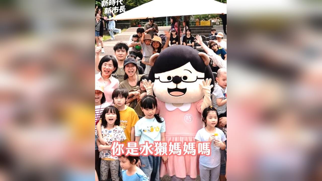 快新聞／獨立書店老闆力挺蘇巧慧！曝她市集念繪本　孩子嗨喊：水獺媽媽嗎？