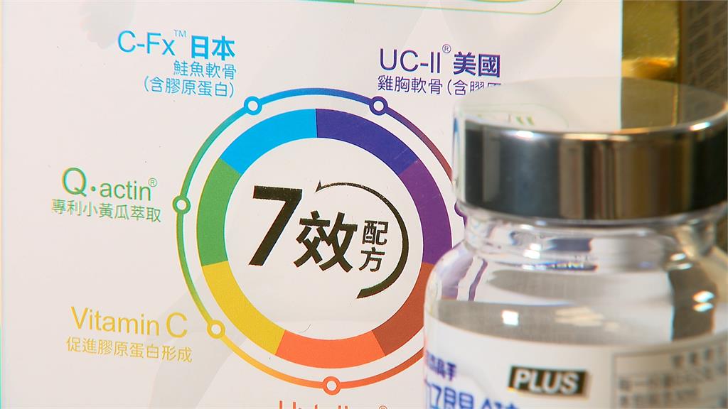 娘家再榮獲SNQ認證！　專利「UC-II膠原蛋白」守護行動力