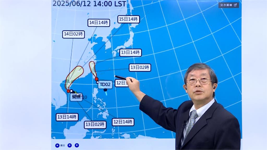 熱帶性低氣壓挾雨進逼　今晚到明天南部、東部豪大雨