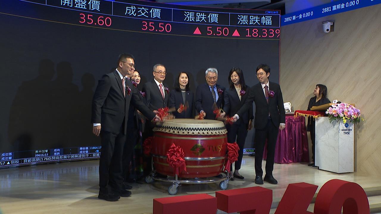 KTV南霸天「享溫馨」掛牌上市　揮軍北上PK錢櫃、好樂迪