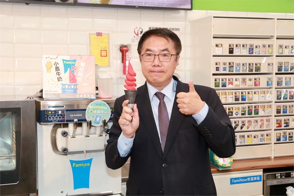 台南市府與全家便利商店合作  推出鳳梨乾配霜淇淋