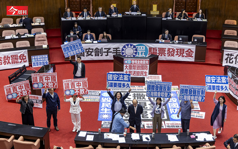 普發現金1萬元背後的憲政與財政風暴：法案踩違憲紅線陷雙重爭議