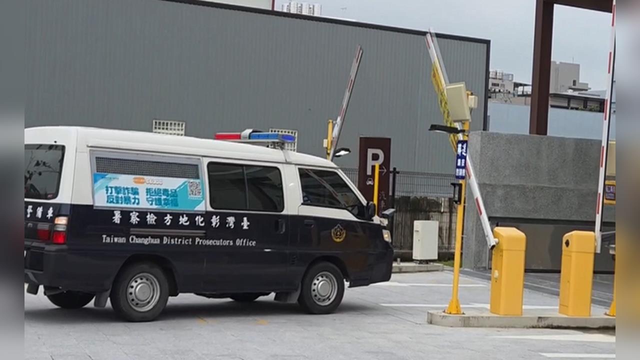 大逆轉！毒駕撞斷埔鹽派出所長腿　　彰地院更審收押