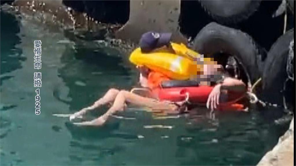 白沙漁港鬧劇！姨甥酒後吵架　相繼跳海獲救、親友傻眼