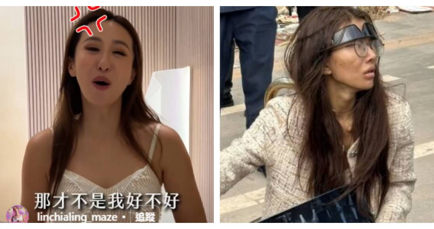 爆笑誤會!薔薔被當成柬埔寨斷腿女 她崩潰回應:救也太慢