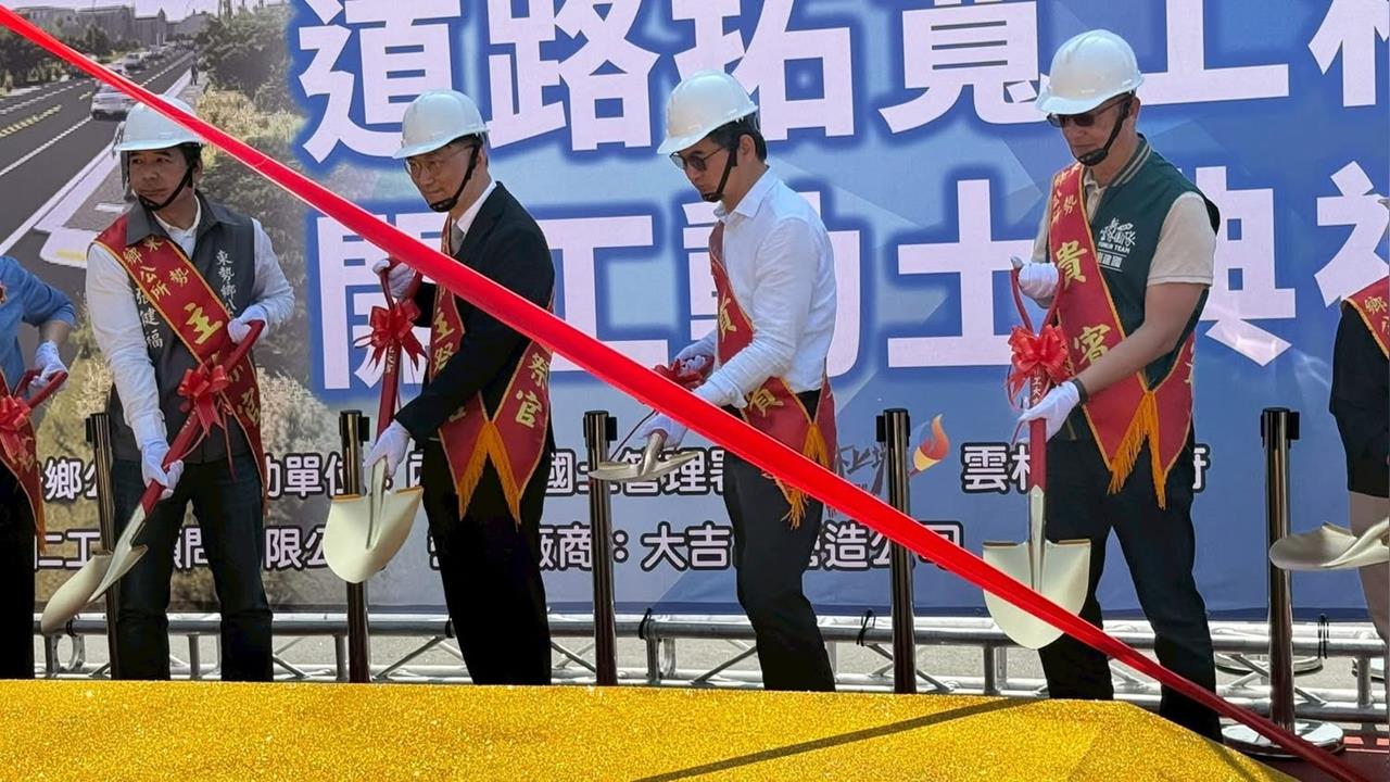 快新聞／劉建國爭取中央補助5128萬　雲林東勢康安路拓寬今動工