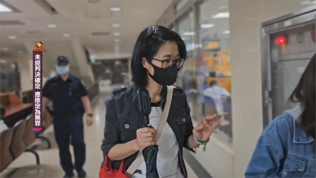 京華城案！污點證人邵琇珮出庭作證　柯律師指檢察官誘導問話