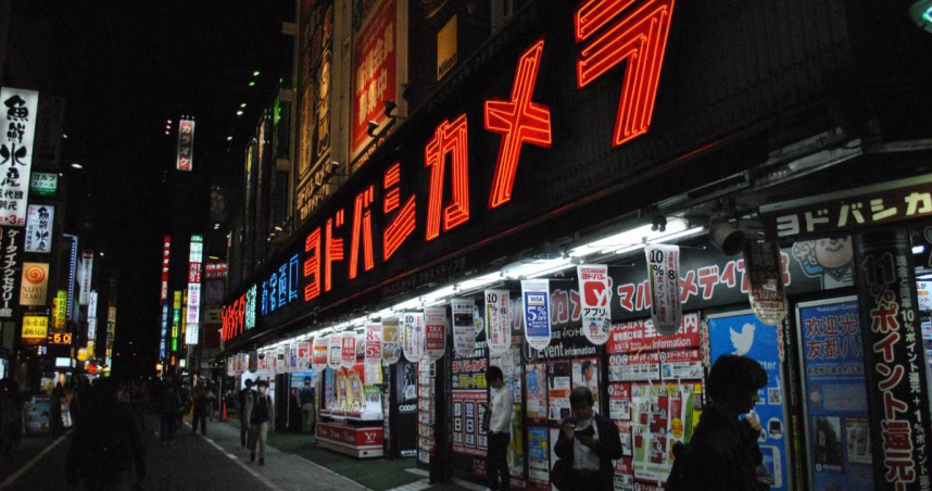 日本退稅新制爆漏洞!友都八喜推「市區退現金」 林氏璧批破壞信任