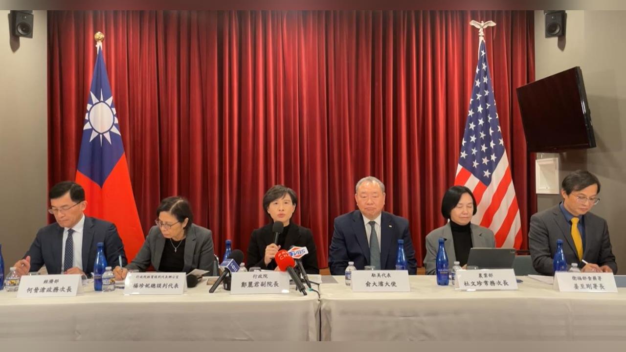 快新聞/成功爭取美方同意先降稅!鄭麗君曝內幕:曾要求我國會通過後才生效