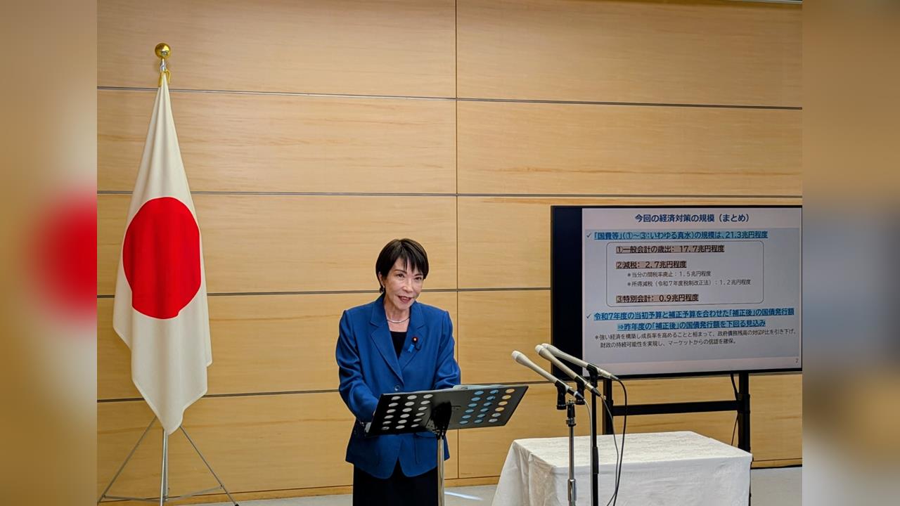 快新聞／囂張！中方致函古特雷斯　揚言日本介入台海「將行使自衛權」