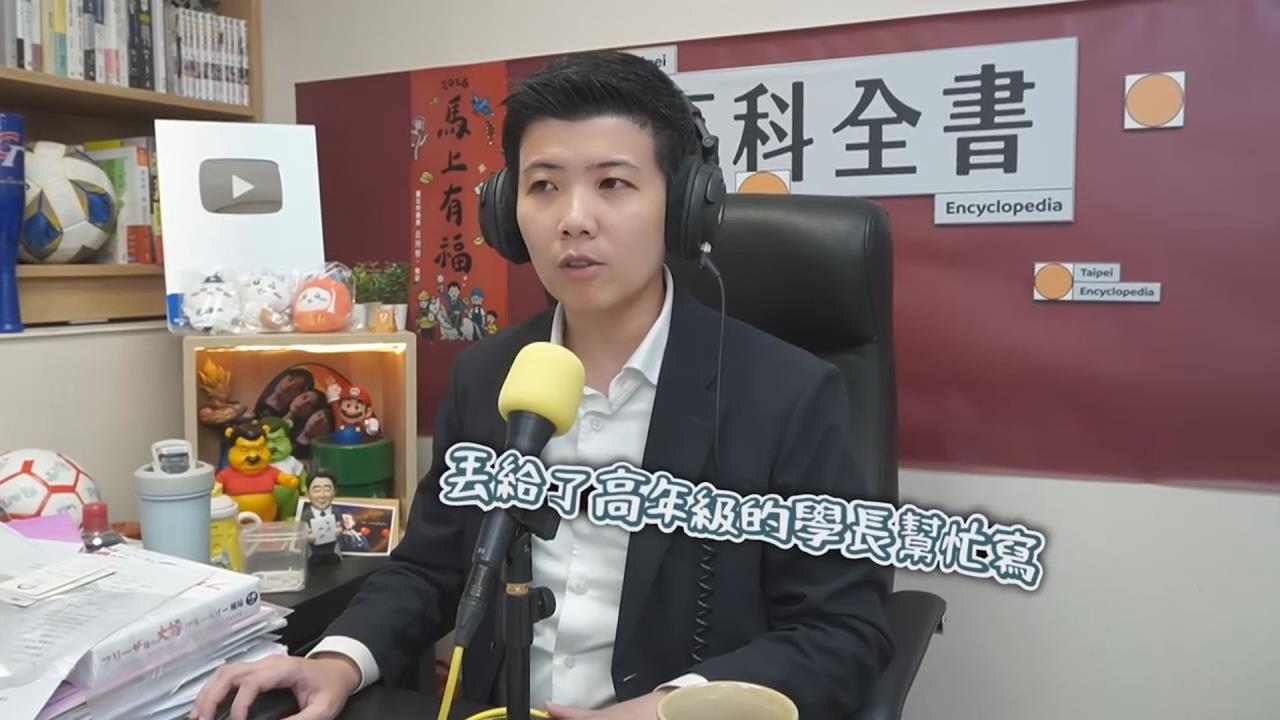 醫美診所偷拍案延燒 苗博雅開砲北市制度空轉