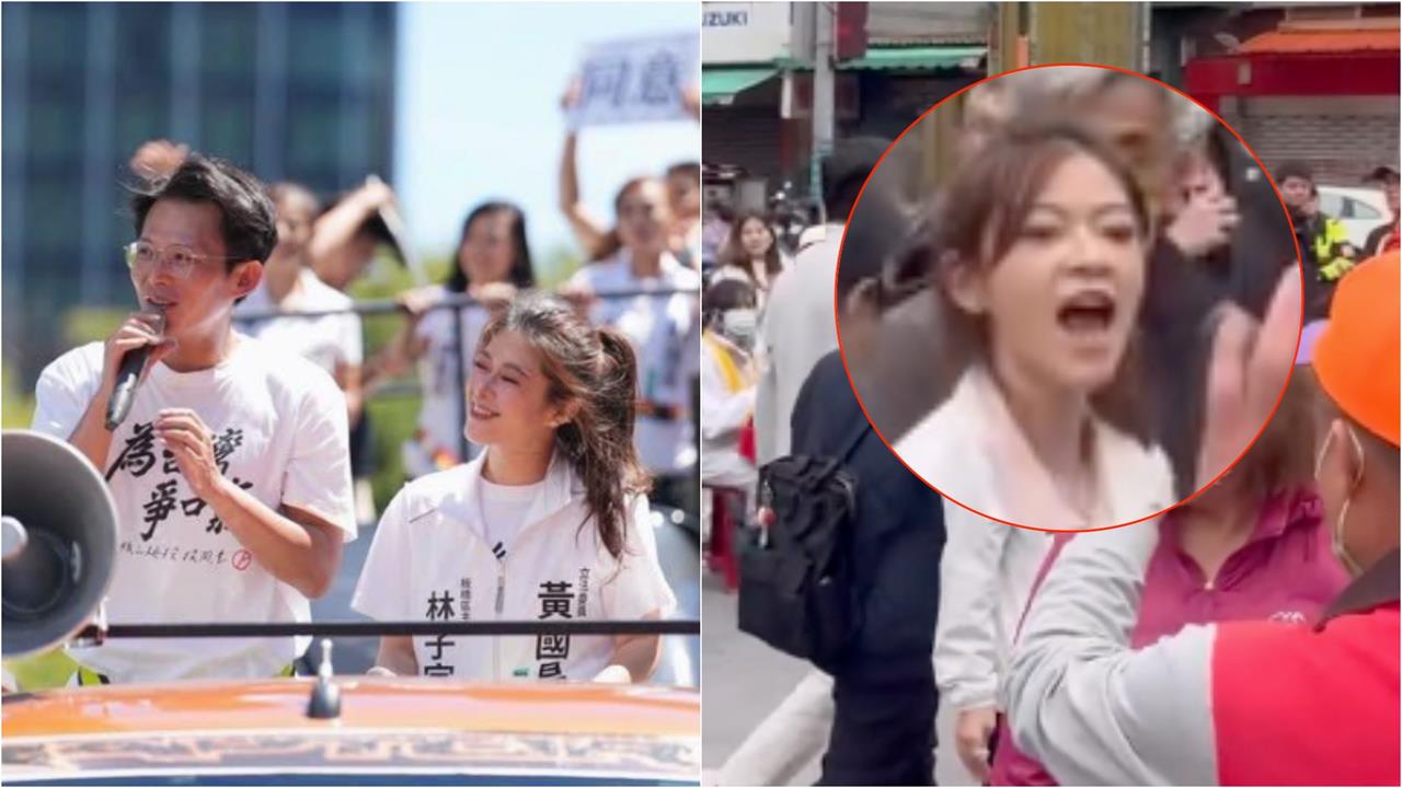 黃國昌遇嗆聲「四大金釵之一」衝出來護！嘴臉超派全被錄「真身」被起底