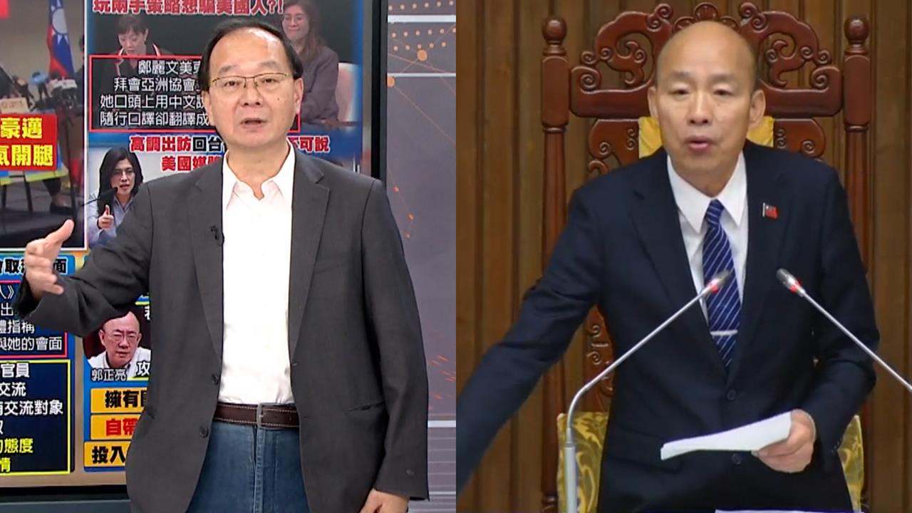 韓國瑜遭狂捧「2028黑馬選總統」！王瑞德「見郭正亮1發言」猛打臉：不要嚇好不好