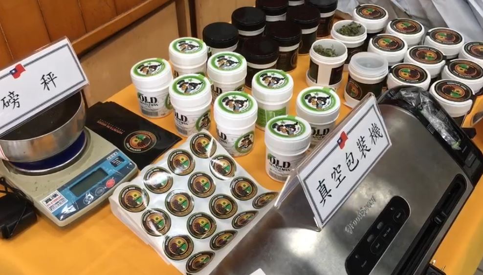 快新聞／嘉義警局破獲1500株大麻 嫌犯分散19處場所種植
