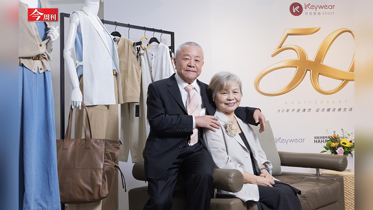 櫃姐請假2周就完全沒進帳 50歲奇威不再只靠VIP!撕「阿姨系」標籤拚客群年輕化